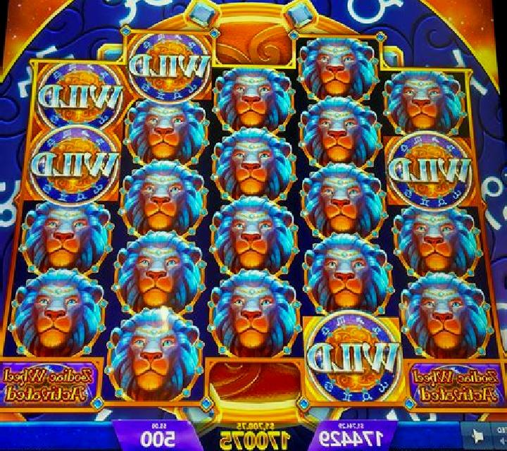 40 Wenshi Lion slot machine