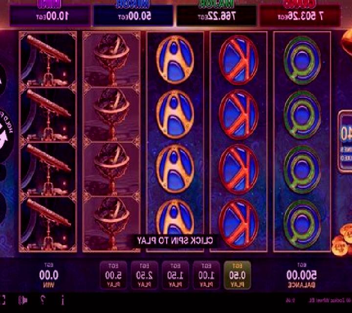 40 Zodiac Wheel Bell Link slot