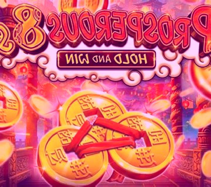 5 Bloodlusts slot machine