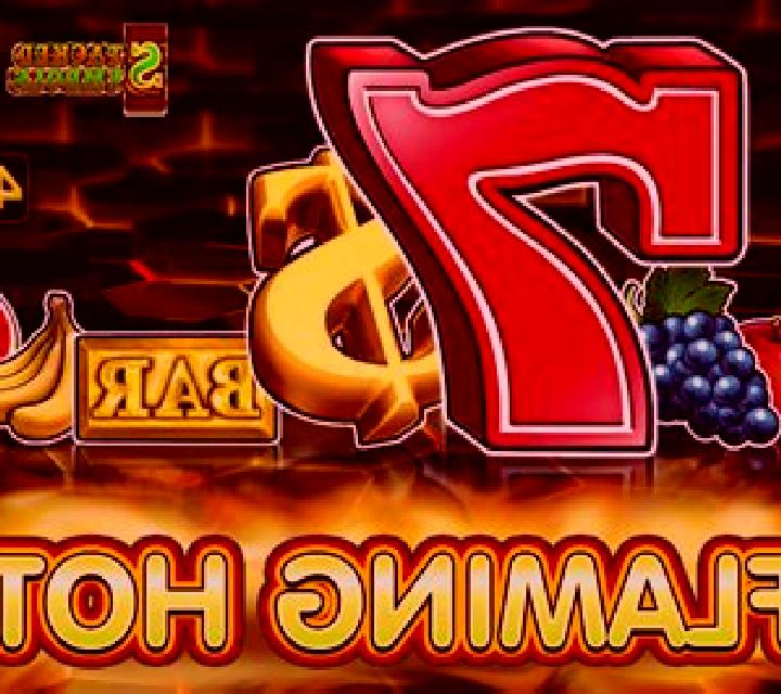 5 Dazzling Hot (EGT Digital) online slot