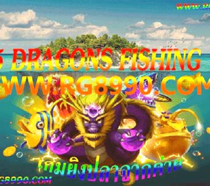 5 Dragons Fishing slot game