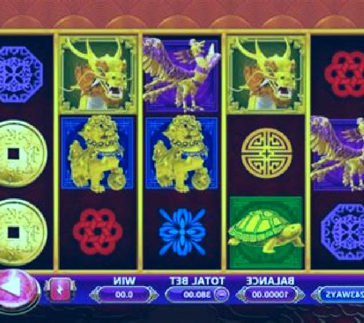 5 Dragons (Triple Profits Games) online slot
