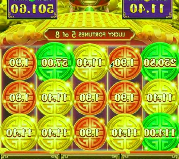 5 Fortunes Gold slot