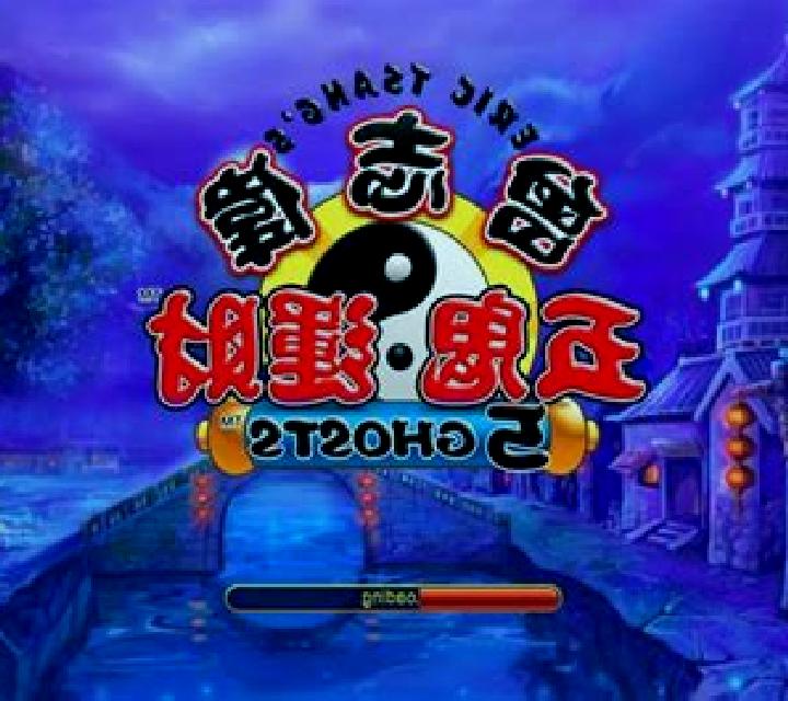 5 Ghosts slot