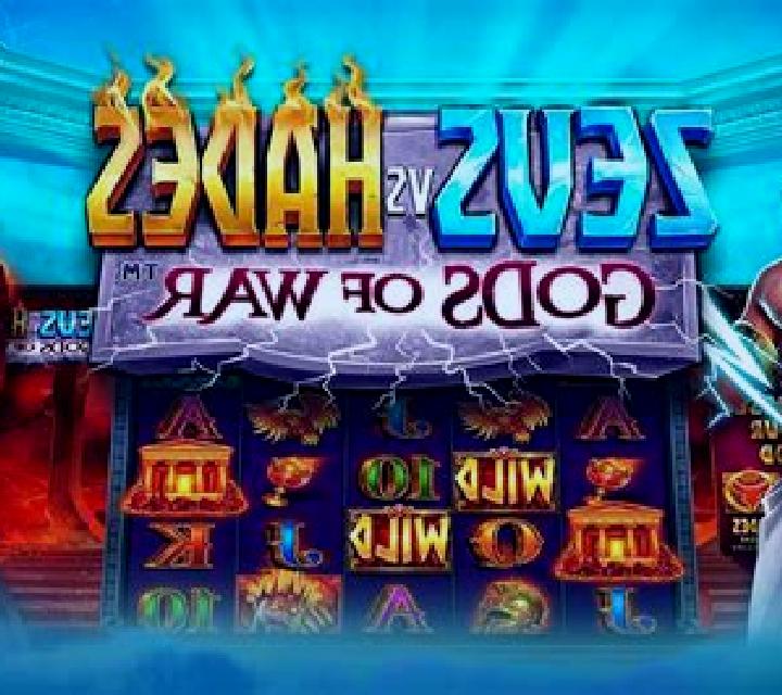 5 Gods of War slot game
