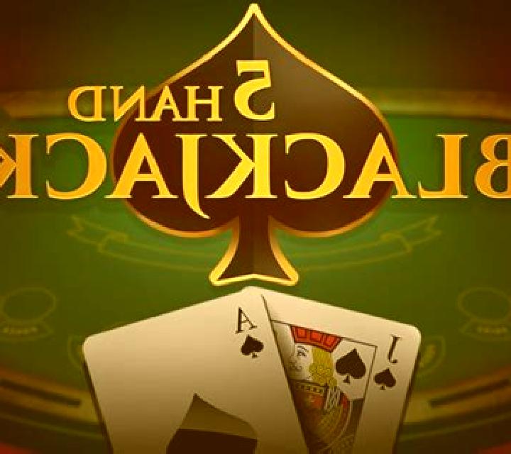 5 Hand Blackjack (Getta Gaming) slot