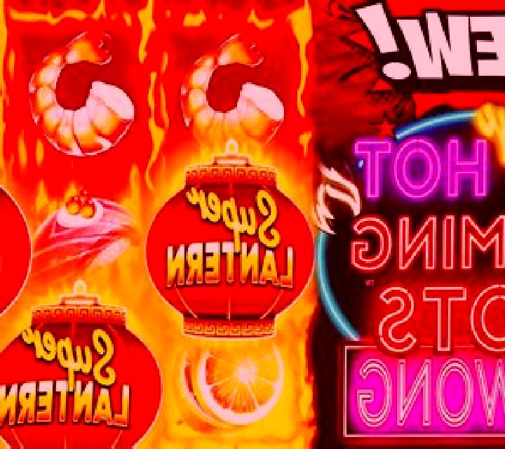 5 Hot Hot Hot online slot