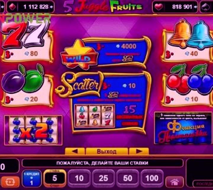 5 Juggle Fruits slot machine