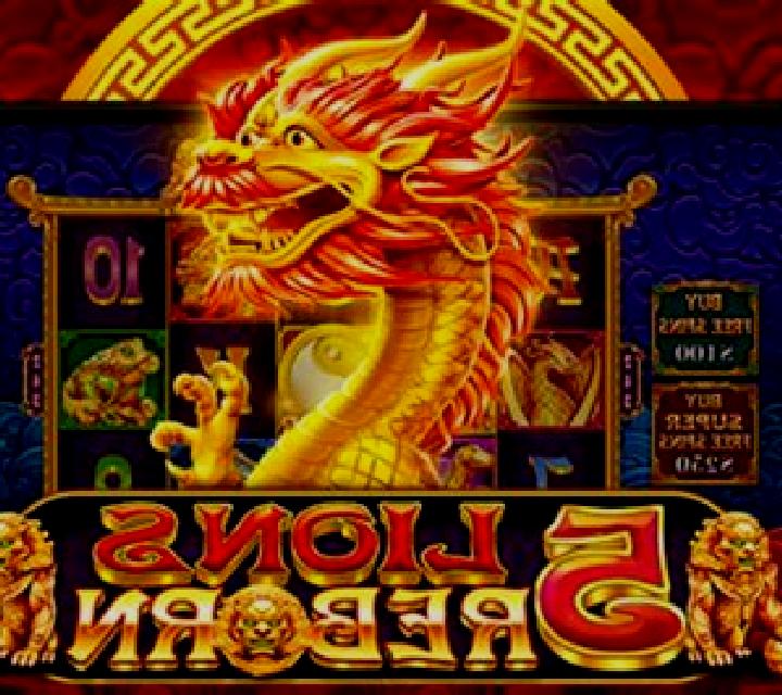 5 Lions Reborn online slot