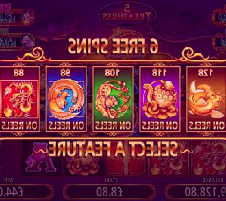 5 Treasures (Shuffle Master) online slot