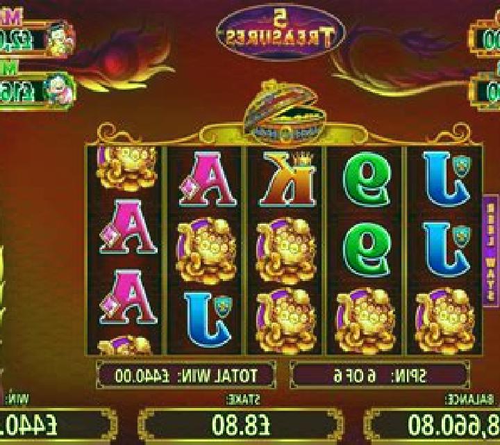 5 Treasures (Shuffle Master) slot game