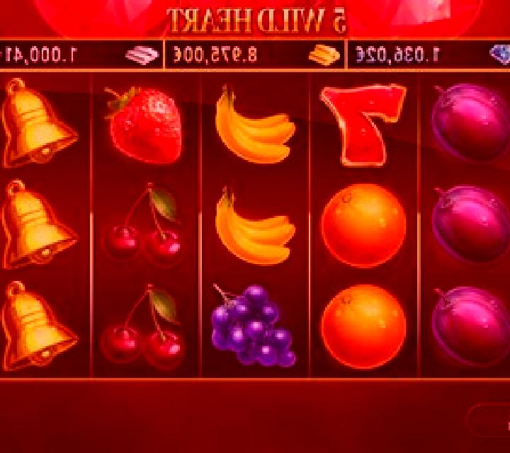 5 Wild Heart online slot