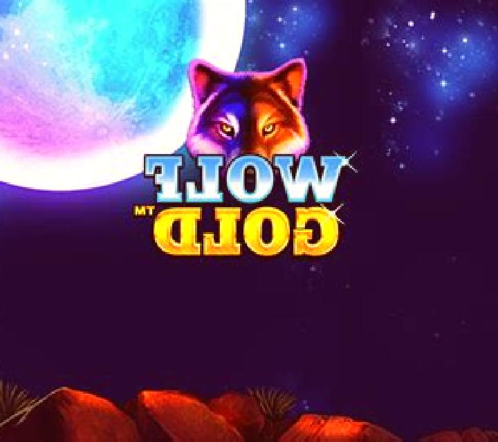 5 Wolf Fruits online slot