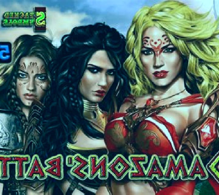 50 Amazons Battle online slot