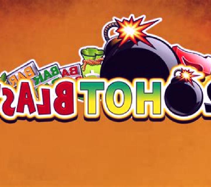 50 Hot Blast (Amusnet) slot game