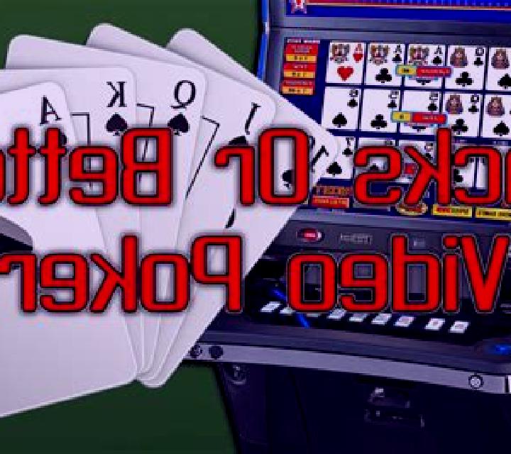 50-line Jacks or Better (Playtech) slot