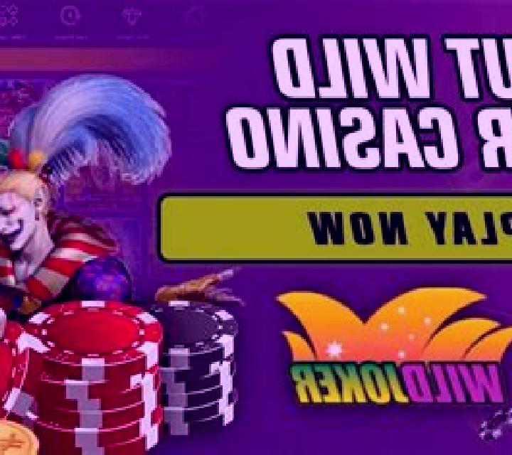 50-Line Joker Wild slot game
