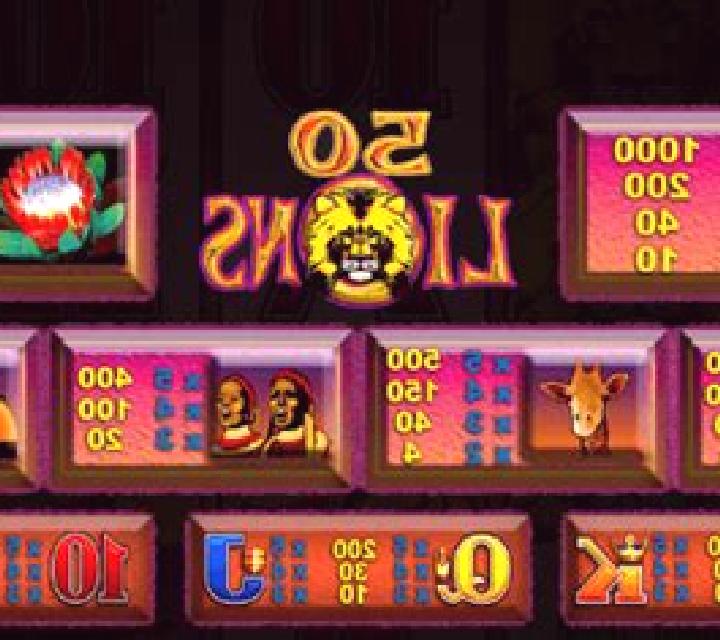 50 Lions Deluxe slot game