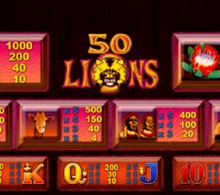 50 Lions Deluxe slot machine