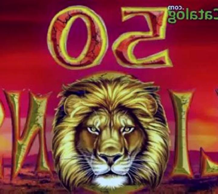 50 Lions Deluxe slot