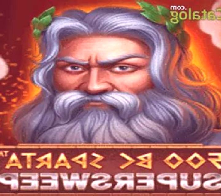 500 BC Sparta Supersweep slot