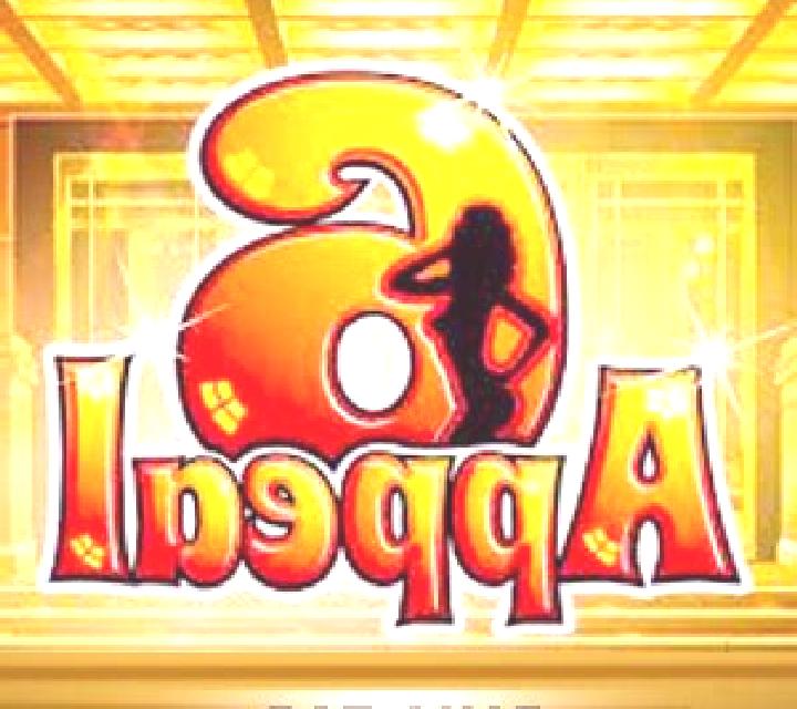 6 Appeal Pull Tab online slot