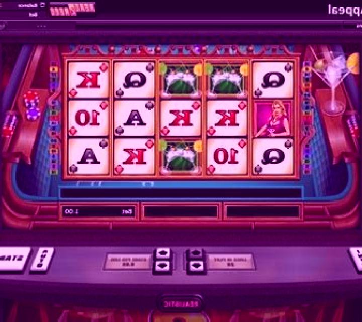6 Appeal slot