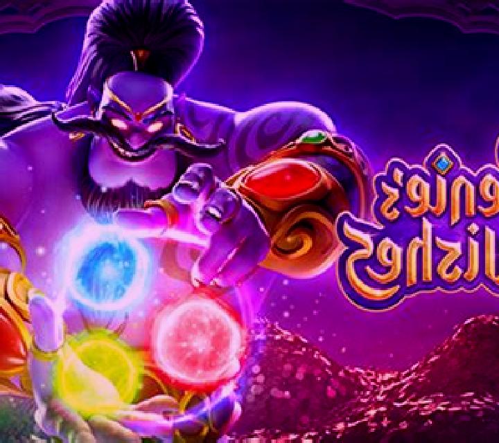 7 Djinn Wishes slot game