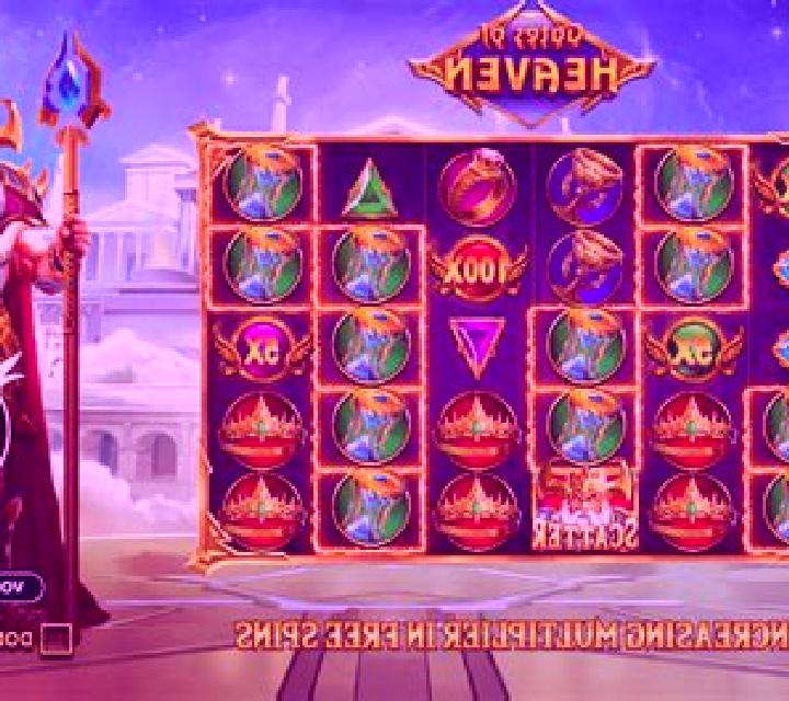 7 Heaven slot game