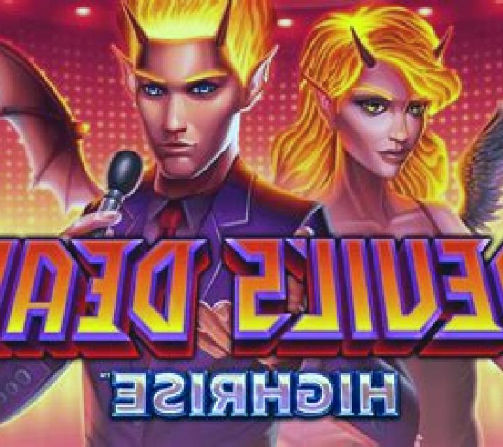 777 Devil s Deal slot game