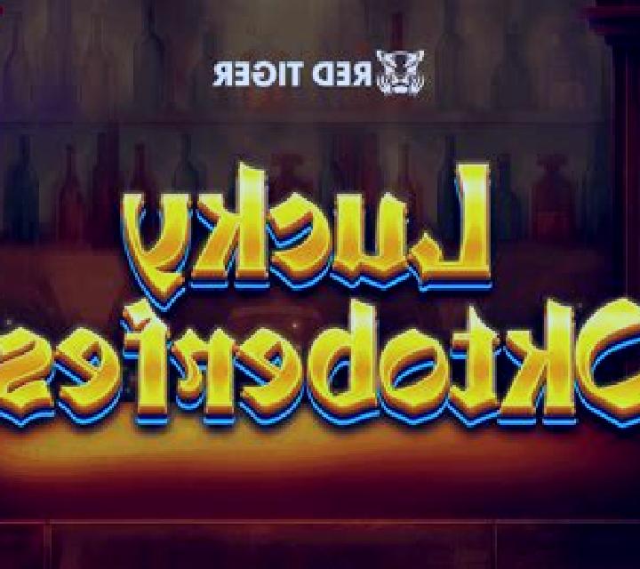 777 Oktoberfest online slot