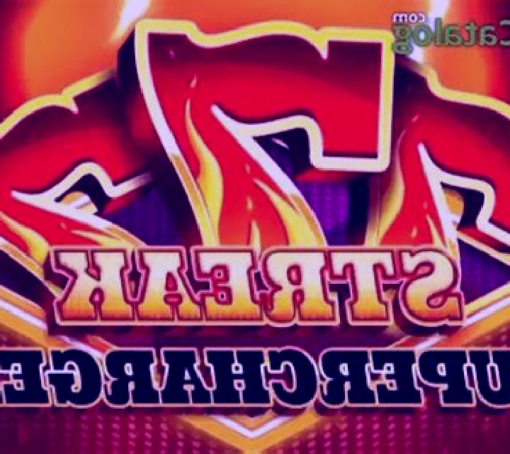 777 Streak: Supercharged! slot
