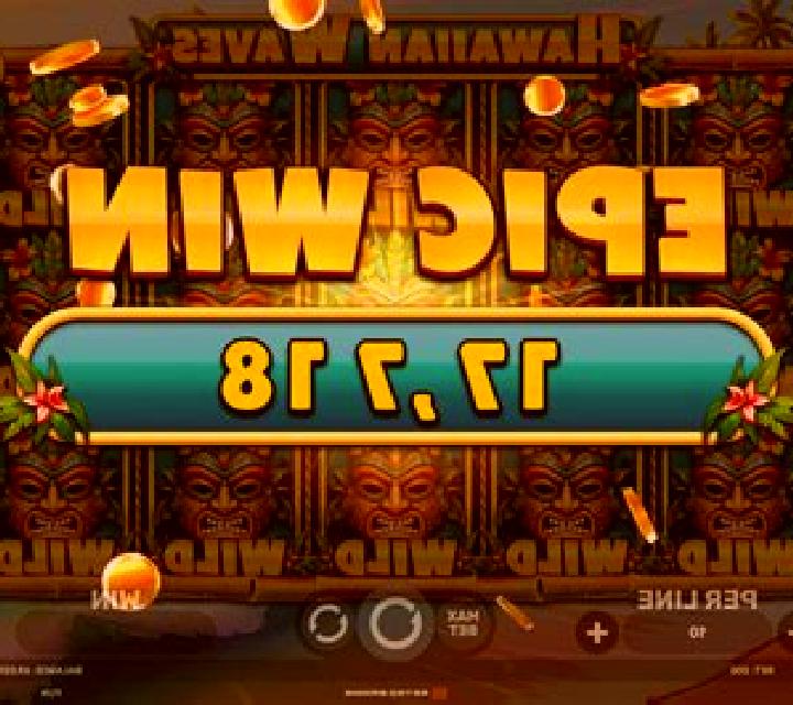 777 - Tiki Throne slot game