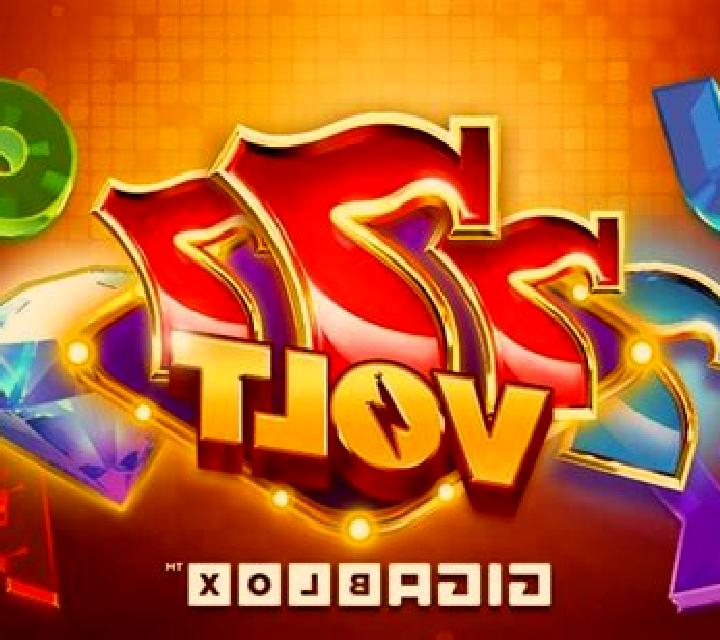 777 Volt GigaBlox slot game