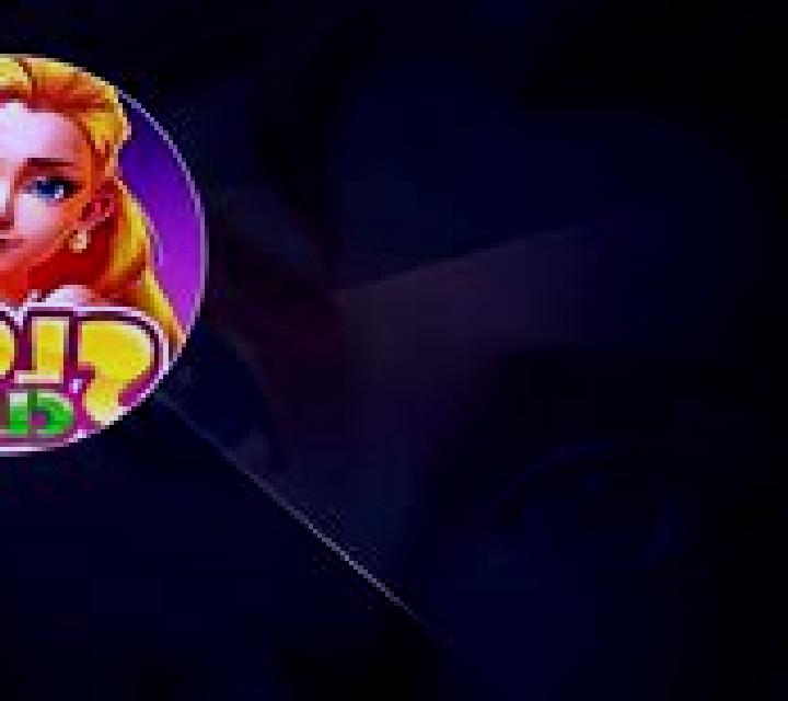 7 s Club slot