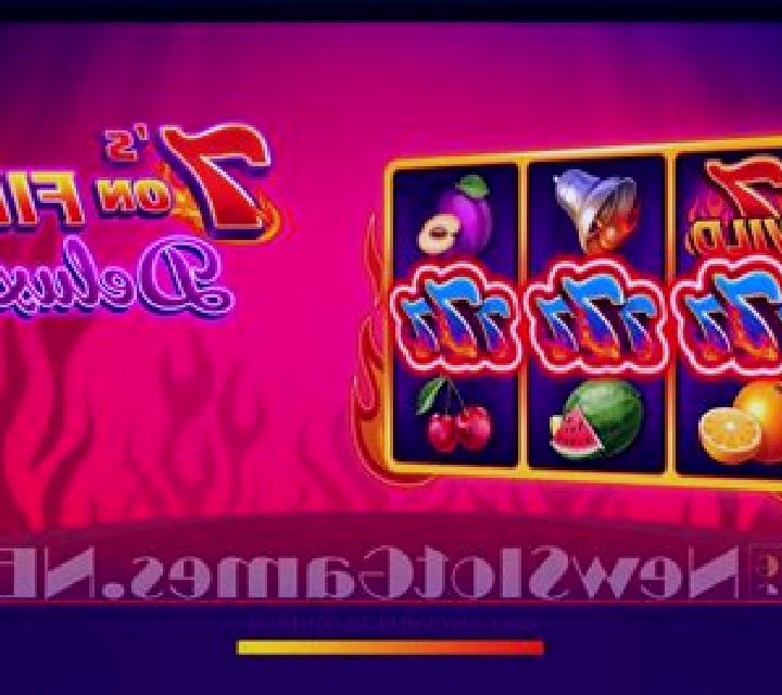 7s On Fire slot game