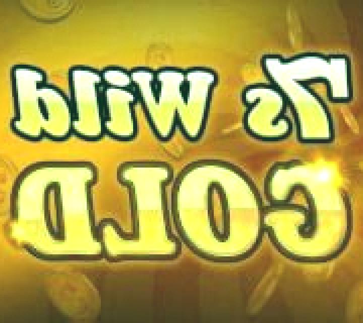 7s Wild Gold online slot