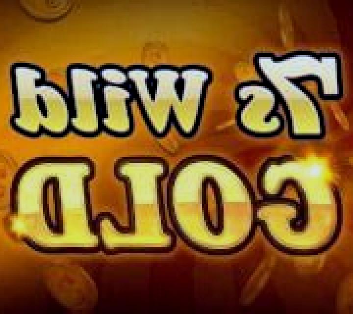 7s Wild Gold slot machine