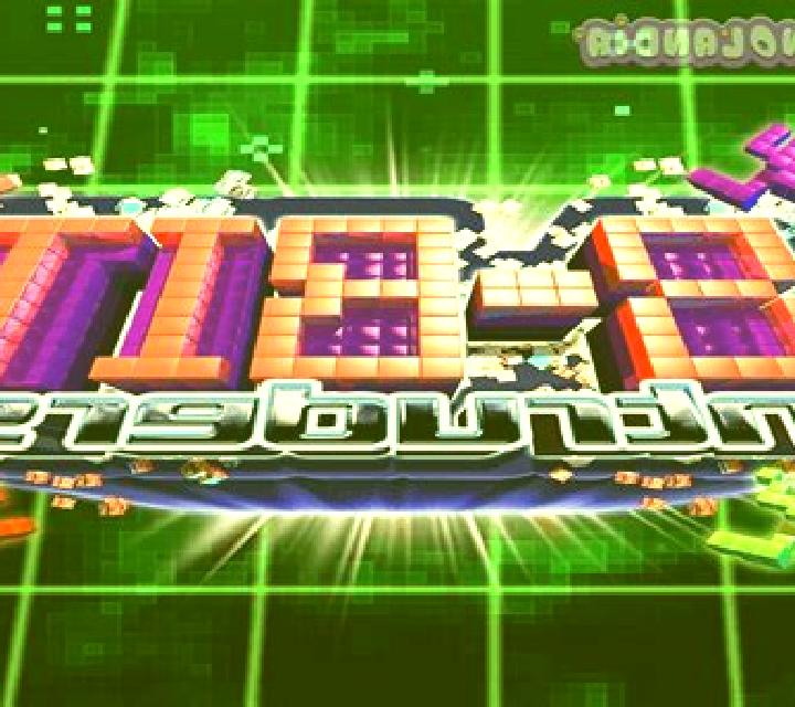 8 Bit Intruders online slot