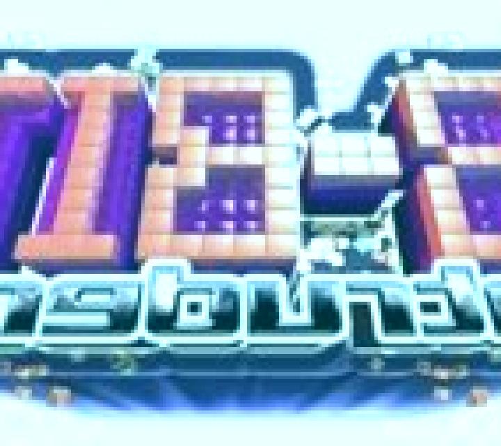 8 Bit Intruders slot machine