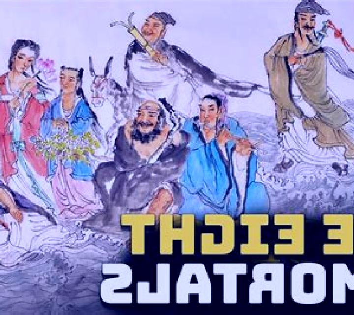 8 Immortals: The Great and Noble Cao slot game