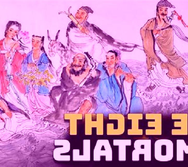 8 Immortals: The Great and Noble Cao slot machine