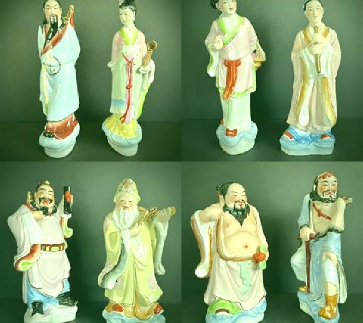 8 Immortals: Trials of Li Tieguai online slot