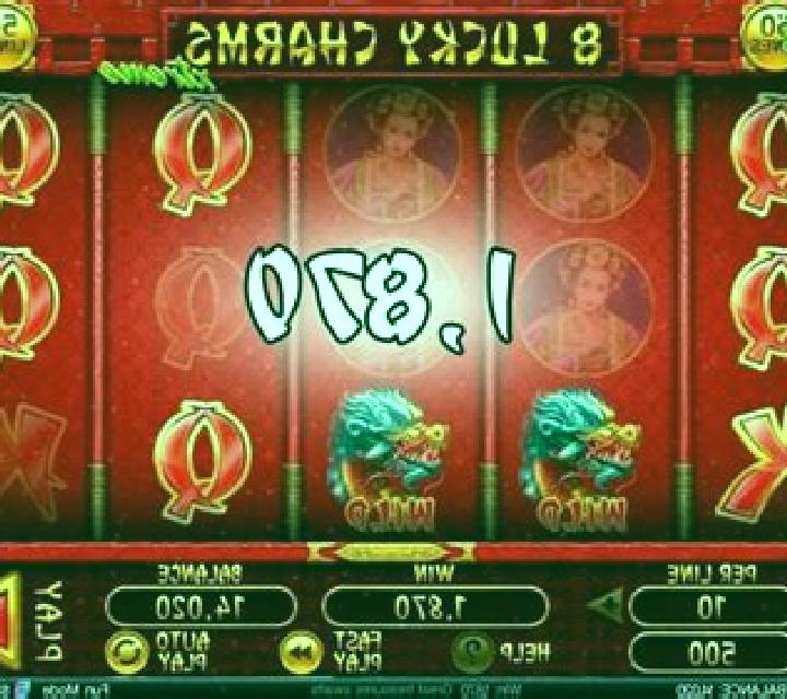 8 Lucky Charms Xtreme slot game