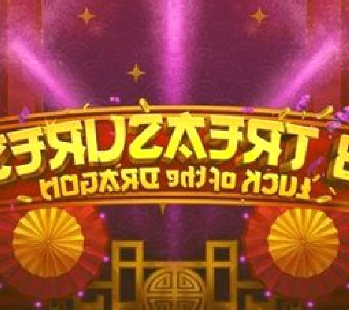 8 Treasures: Luck of the Dragon slot