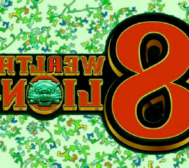 8 Wealthy Lions online slot
