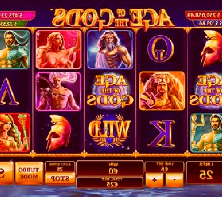 81 Fruits of Gods slot machine
