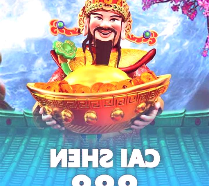 88 Caishen online slot