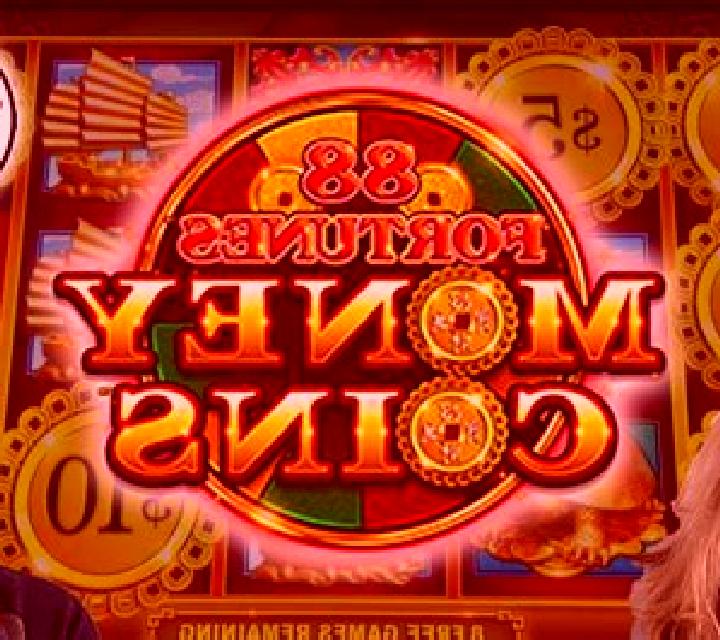88 Coins slot machine