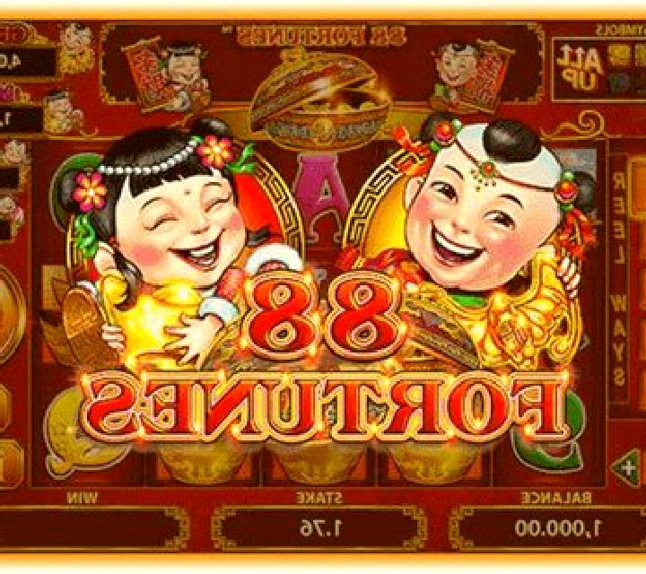 88 Fortune Cats online slot